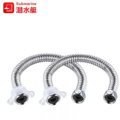 潜水艇（submarine） E30-2 两只装30cm 波纹管热水器上水管开水器进水管 304不锈钢耐热 根