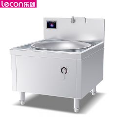 乐创（lecon） 商用单头大锅灶 锅径900 25KW大功率炒菜电磁灶 201不锈钢工程款 LC-J-DC900E25