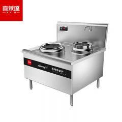 喜莱盛（XLS） 电磁灶商用电磁锅灶酒店学校食堂大功率电炒炉电磁灶台15KW单头单尾小炒炉工程款 XLS-XCL15DDG2