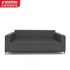 中泰（jongtay） J-SV11E-3皮艺沙发三人位办公沙发 1830mm*790mm*760mm