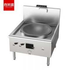 喜莱盛（XLS） XLS-SDGT-100猛火灶商用大锅灶燃气灶带熄火保护食堂煤气灶液化气燃气灶台1.0米锅径工程款