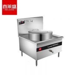 喜莱盛（XLS） XLS-BTL9G电磁炉灶商用电磁锅灶酒店学校食堂大功率电炒炉电磁灶台25KW单头大炒炉工程款