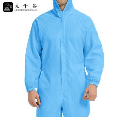 九千谷 防静电服无尘服连帽全身防尘工作服男女防护服连体服 蓝色 L