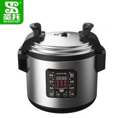 圣托（Shentop） 33L电压力锅 饭店食堂特大号智能高压锅适用40-50人 多功能蒸煮多用电饭煲 DKB02