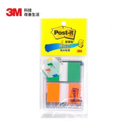 3M 便利贴 报事贴/报事贴/便签纸/透明指示标签 办公用品 学习用品文具 680-2pk-2 抽取式标签