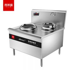 喜莱盛（XLS） XLS-XCL15DDG2T商用电磁炉大功率电磁大锅灶15KW单头小炒炉304不锈钢 电磁灶工程款