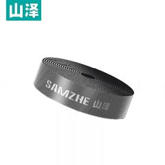 山泽（SAMZHE） MST-30 电脑理线带自由裁剪魔术贴线缆收纳固定整理绕线器尼龙粘扣扎线带3米