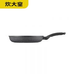 炊大皇（COOKER KING） JG26GJ平底锅牛排煎盘 电磁炉明火通用 高级麦饭石煎锅 26cm