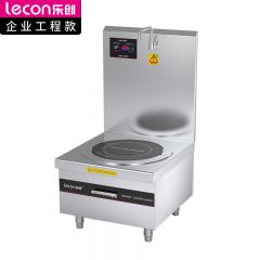 乐创（lecon） 商用电磁炉大功率电灶双头平面爆炒多眼大功率电磁灶 LC-J-APDAT12
