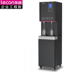 乐创（lecon） 开水器商用步进式开水器饮水机商用电热开水器三级过滤LC-J-E42-HK-30L-3