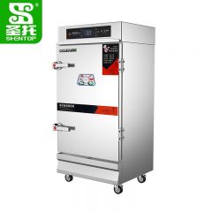 圣托（Shentop） DDA02智能蒸饭柜商用多功能电热蒸包炉饭堂单门蒸饭机10盘