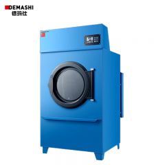 德玛仕（DEMASHI） HGJ-100大型洗衣机全自动大型洗脱机工业洗衣机商用工业水洗机变频洗涤设备