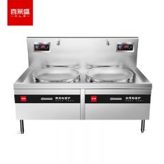 喜莱盛（XLS） XLS-DCL8SCQ商用双头电磁大炒炉酒店学校食堂炒菜煮汤双20KW大功率0.8米双头炒锅灶台