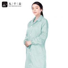 九千谷 防静电衣无尘大褂长款工作服男女防尘车间电子厂防护服 绿色 3XL