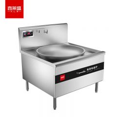 喜莱盛（XLS） XLS-DCL8CQ 电磁炉灶商用电磁锅灶 酒店学校食堂大功率电炒炉电磁灶台15KW单头大炒炉