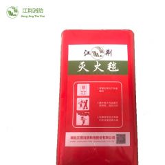 江荆 灭火毯/加厚硅胶(盒装) 1.2m*1.2m