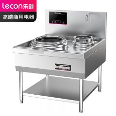 乐创（lecon） 商用电炒炉电磁灶大锅灶大功率电灶猛火灶单位食堂多功能炒灶立式凹面单头单尾LC-E-400C-12