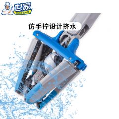 世家  免手洗蝴蝶平板拖把家用一拖净X型仿手拧拖地神器懒人木地板墩布 共3块配布