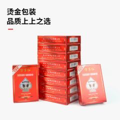 妙记 扑克牌塑料扑克牌防水可水洗专用磨砂PVC蓝色扑克牌【10副装】MJ8219