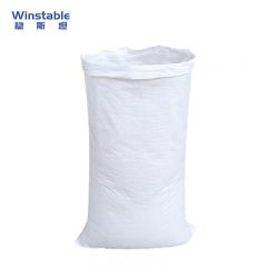 稳斯坦(Winstable) 白色编织袋蛇皮袋尼龙袋快递打包袋 80*123cm加厚100条 包