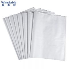 稳斯坦(Winstable) 60*100标准20只白色塑料编织袋面粉包装袋 麻袋打包袋搬运包装袋 / 包