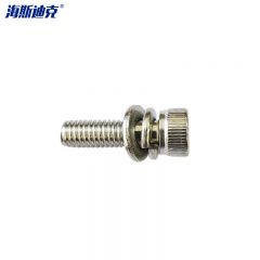 海斯迪克 HK-206 304不锈钢内六角三组合平弹垫螺丝 杯头螺栓 M5×20（100个/包）