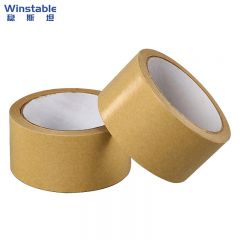 稳斯坦(Winstable) WST065 牛皮纸胶带包装封箱胶带 打包环保纸胶 不透明胶带 48mm宽x30m 3卷/包