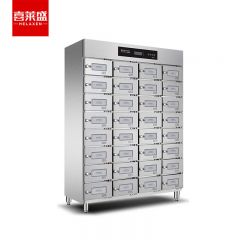 喜莱盛（XLS） 多格消毒柜商用热风循环304不锈钢 独立多室紫外线保洁柜消毒碗柜ZTD1050-32格