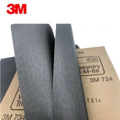 3M  734系列砂纸打磨水磨砂纸汽车漆面打磨抛光 734 400目  227*280MM