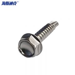 海斯迪克 HK-22 410不锈钢外六角钻尾螺丝 自攻螺钉 GB15856.4  ST4.8*25(100个)无垫圈