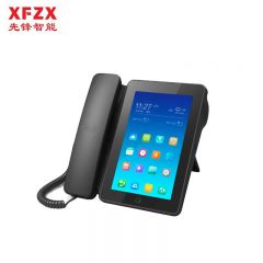 先锋（XFZX）IP双模电话机座机行业版 录音电话智能拦截  18000小时录音 7英寸彩屏  XF-DL5760