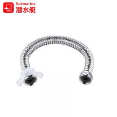 潜水艇 不锈钢4分波纹上水管波纹管热水器上水管开水器进水管E30 根 （E30）