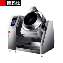 德玛仕（DEMASHI） DL-TGQ40商用电磁炉大锅灶 食堂电磁灶大功率智能炒菜机 酒店学校厨房设备凹面大炒炉