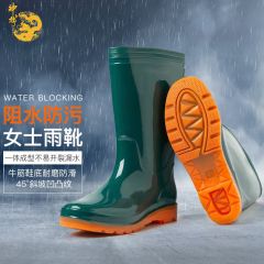 神龙 女士中筒雨鞋雨靴胶鞋套鞋防水鞋 户外防水防滑耐磨劳保雨靴雨鞋防洪防汛 中筒雨靴女款39码