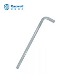 瑞氪维尔（Raxwell） 公制特长内六角扳手2.5mm 1把 RTWA0143