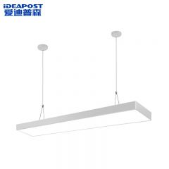 爱迪普森（IDEAPOST） LED办公室吊灯长条灯吸吊两用 条形吊灯 白框直角80W 120*30*6cm