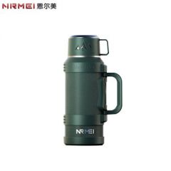 恩尔美（nRMEi） 荣耀保温壶4100ml军绿色G207-4000-002