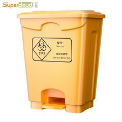舒蔻   （Supercloud）医疗废物垃圾桶黄色垃圾桶黄色污物桶医疗 垃圾桶商用垃圾桶50L