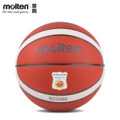 摩腾（MOLTEN） B7G3380-C室内外耐磨学生国家队篮球GD系列真皮质感成人7号篮球