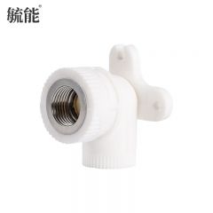 毓能 PPR水管配件内丝座弯头内丝内螺纹座弯自来水管热熔管座弯加厚带底座内丝弯头 20ppr*4分(1/2) 2个装