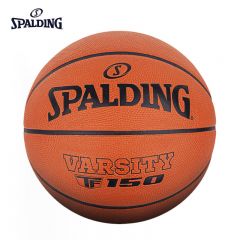 斯伯丁（SPALDING） TF150耐磨篮球FIBA橡胶7号室外标准球84-421Y