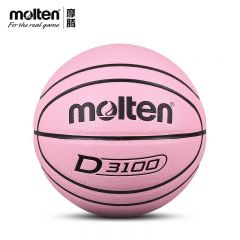 摩腾（MOLTEN） B5D3100-P马卡龙色系室内外比赛训练7号篮球成人标准篮球粉色