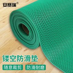 安赛瑞（SAFEWARE） PVC镂空防滑垫 S型网格门垫  厚4.5MM 宽1.8x1m 绿色 多拍不截断