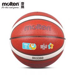 摩腾（MOLTEN） B7G3360-YT室内室外训练比赛用球青训版PU材质儿童7号篮球