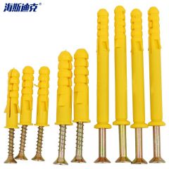 海斯迪克 HKCL-51 小黄鱼塑料膨胀+彩锌自攻钉 8*120mm(50套)/包