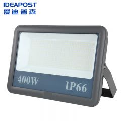 爱迪普森（IDEAPOST） AD-TGD885 led投光灯 户外射灯 广告牌射灯 防水隧道灯 广场灯路灯 400W