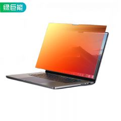 绿巨能（llano） RK021苹果笔记本电脑金色防窥膜通用Macbook pro14.2英寸屏幕磁吸防窥片易贴防刮屏幕膜隐私保护膜
