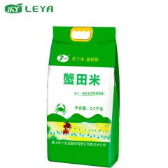 乐丫 蟹田大米2500g