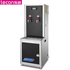 乐创（lecon） LC-HK-30L商用开水器全自动步进式大容量立式过滤开水器学校医院工厂开水机两开水100L/H