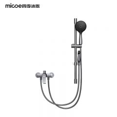 四季沐歌（MICOE） M-A3027-1DA 浴室增压花洒淋浴花洒套装 两功能/套